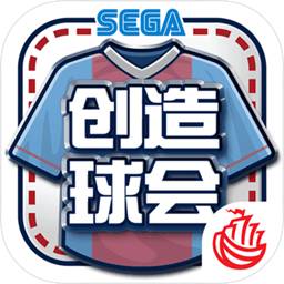 新葡萄8883官网amg