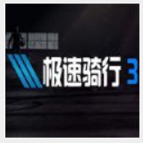 9393体育平台App下载