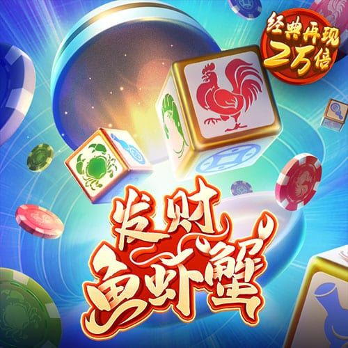 贝搏app下载