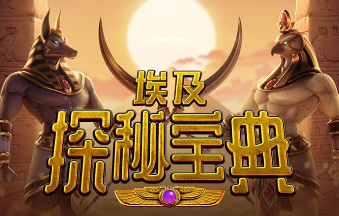 澳门今晚必中一肖一码准确99