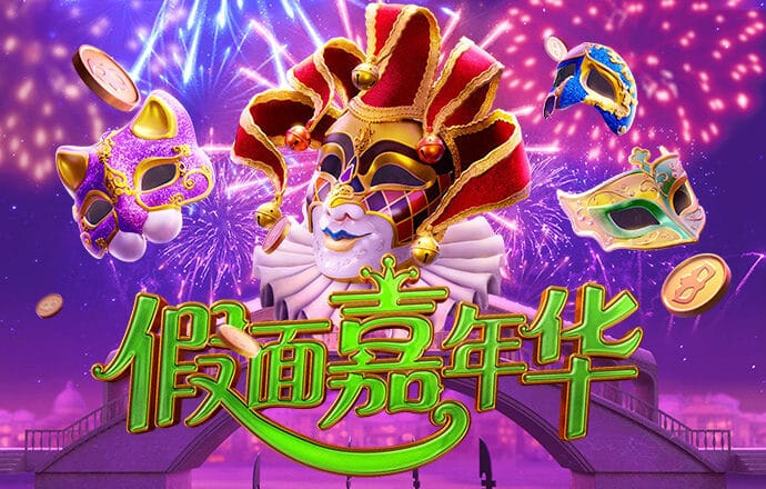 澳门一肖一码100准肖