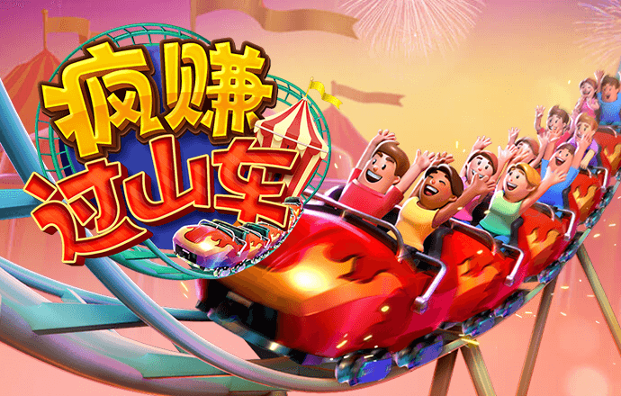 新澳门app官方免费下载安装