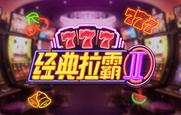 88体育app软件下载